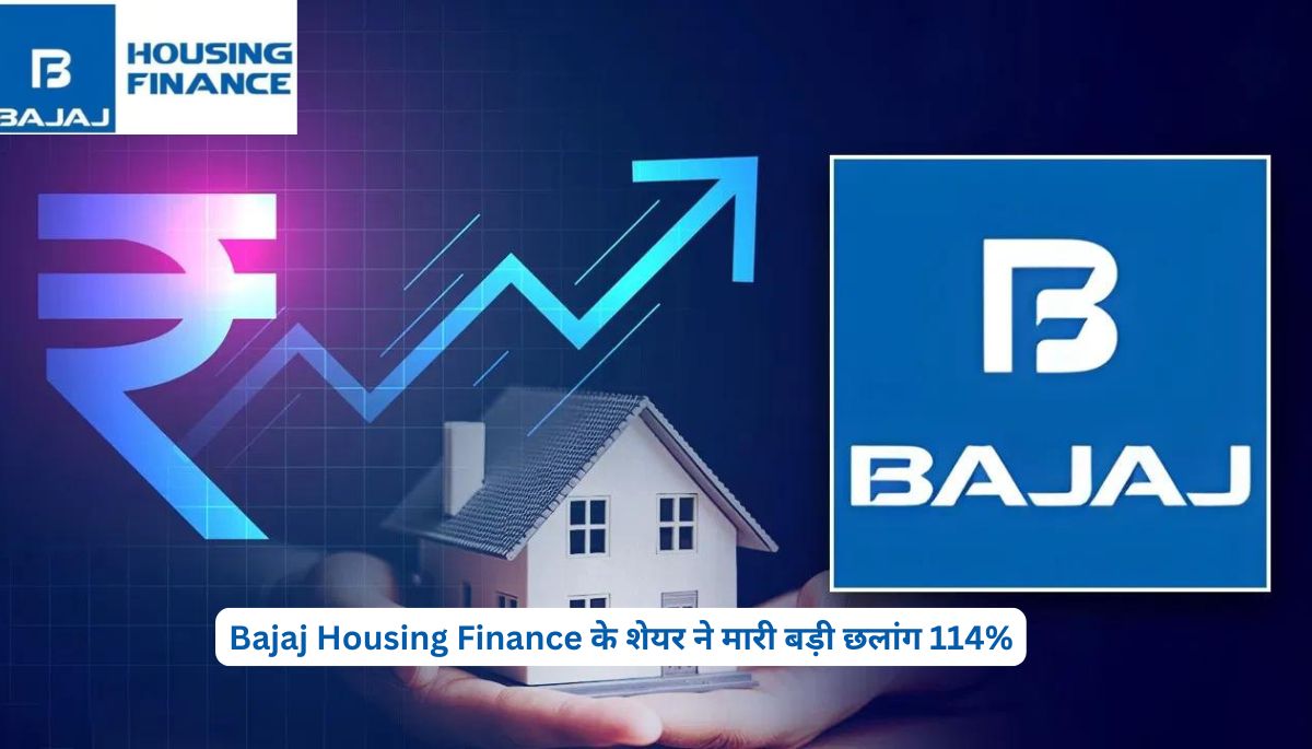 Bajaj Housing Finance