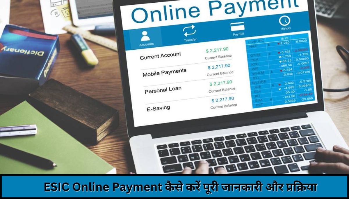 ESIC Online Payment